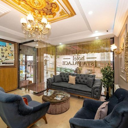 Ista Palace-Grand Bazaar 伊斯坦布尔 外观 照片